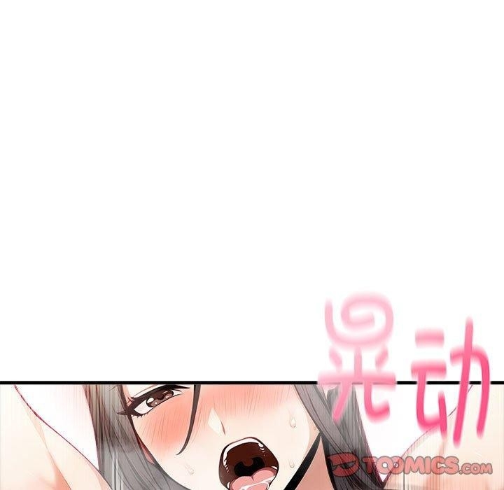 第52张