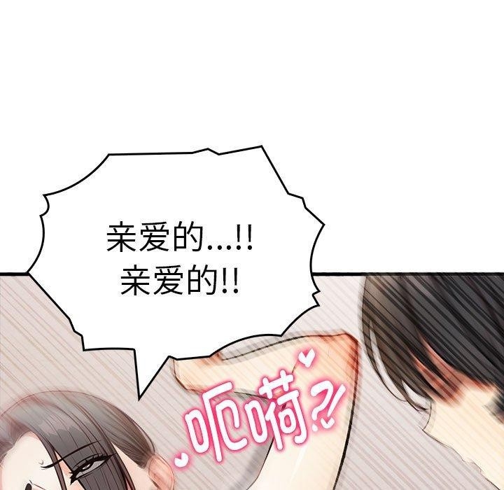 第59张