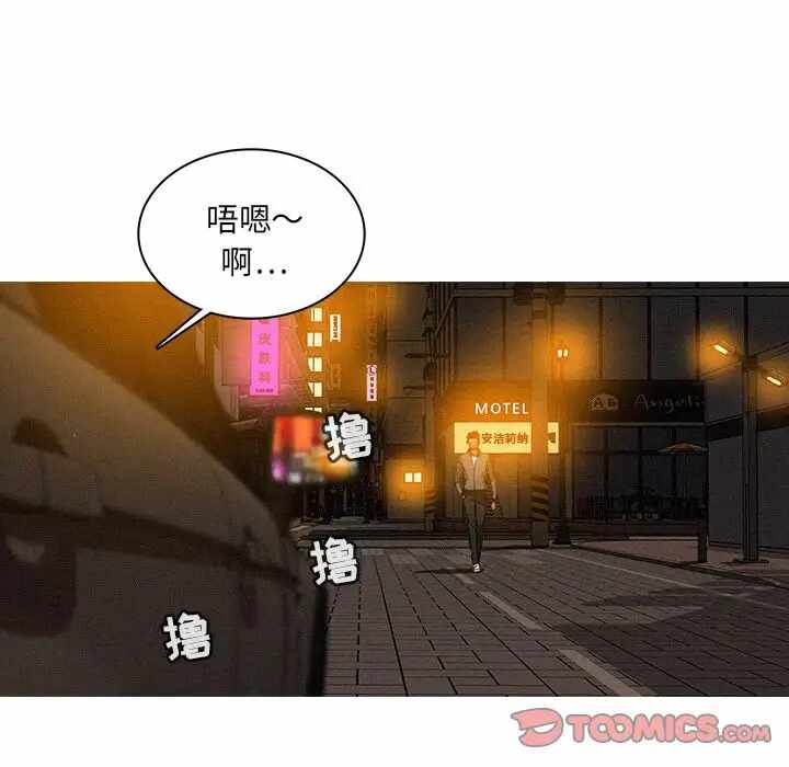 第56张