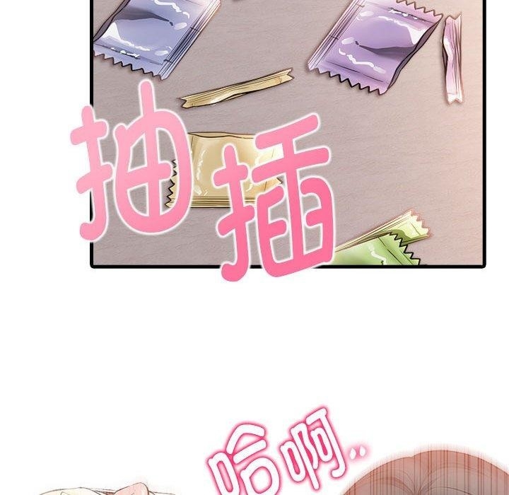 第113张