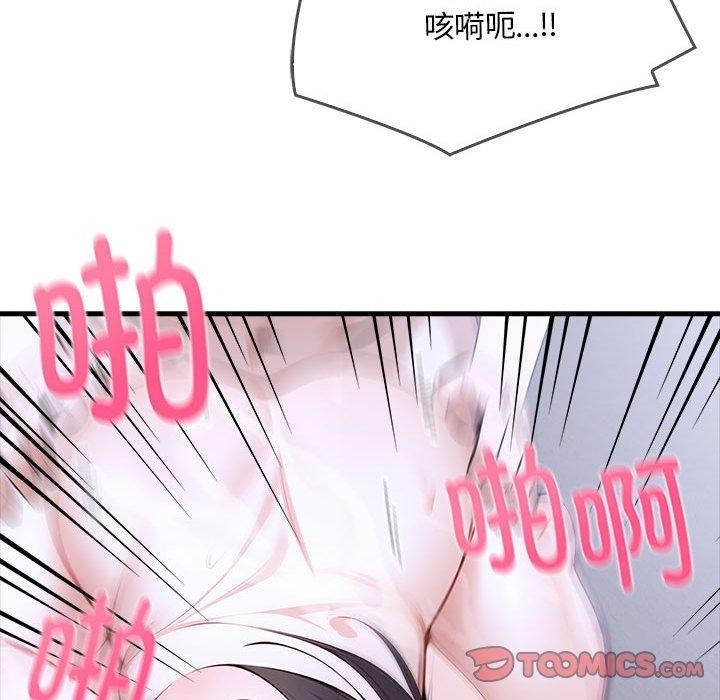 第123张