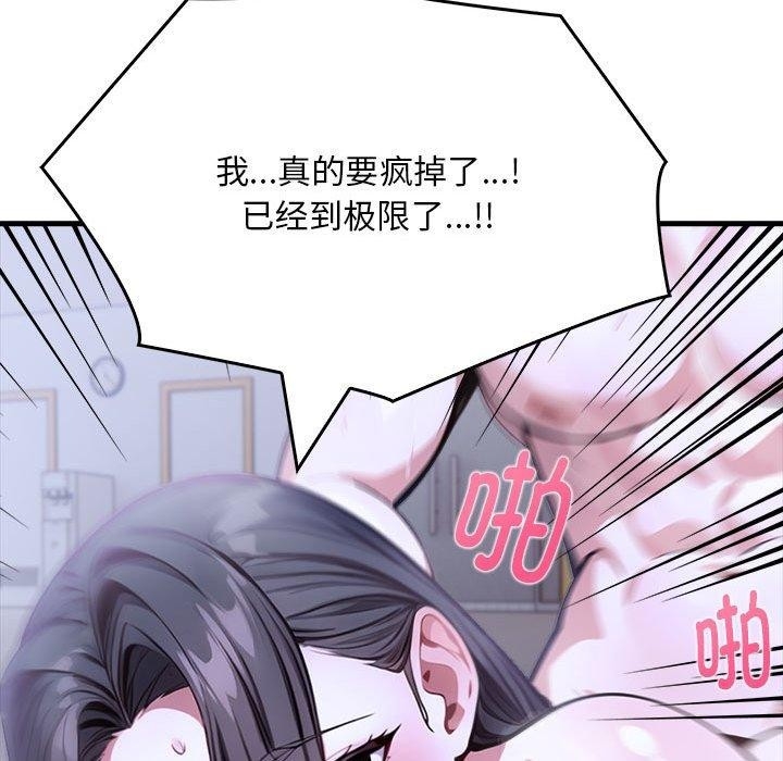 第132张