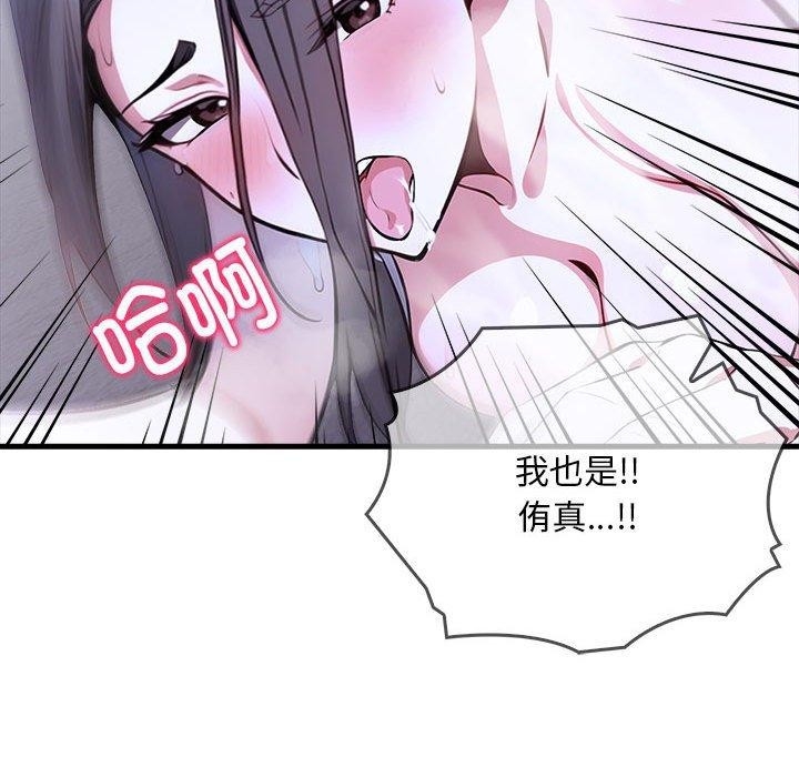 第134张