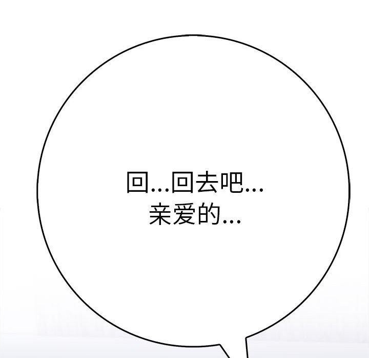 第164张