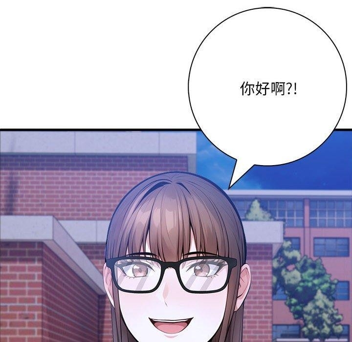 第31张