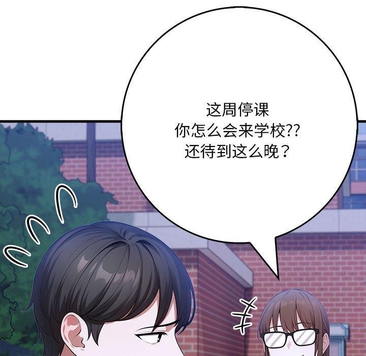 第43张