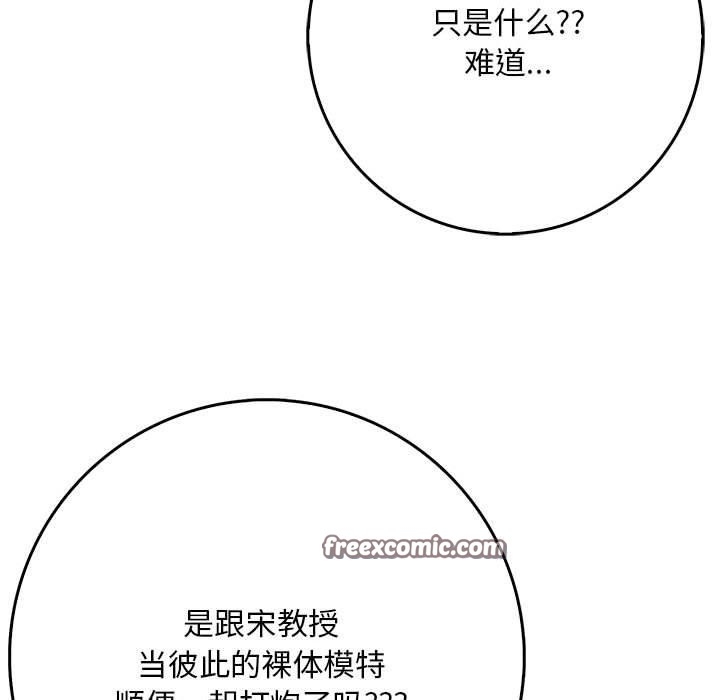 第51张