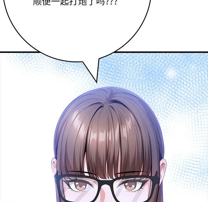 第53张