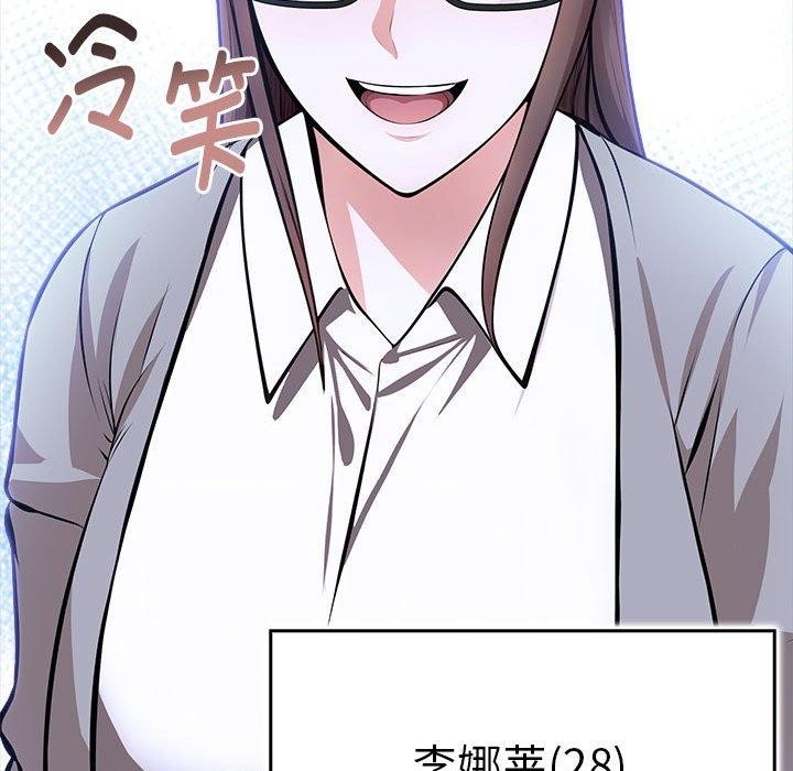 第57张