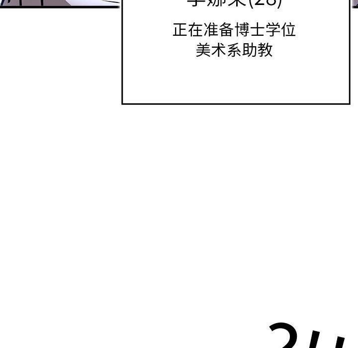 第58张