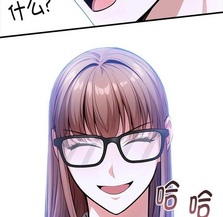 第76张