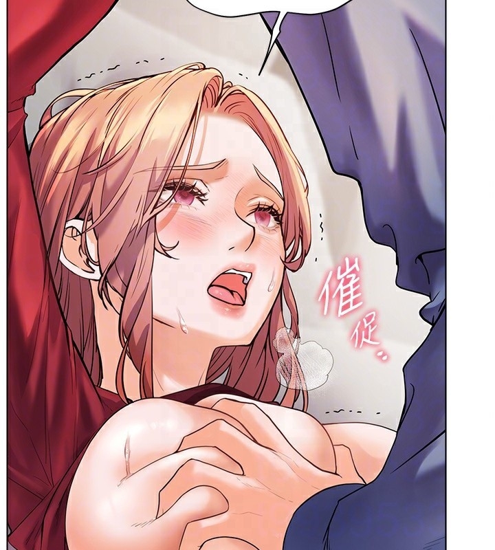 第32张