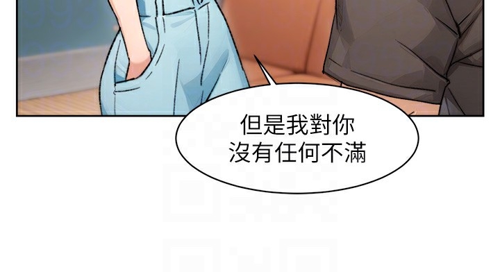 第42张