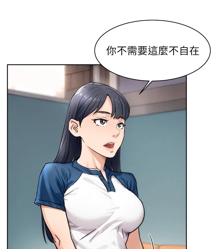 第44张