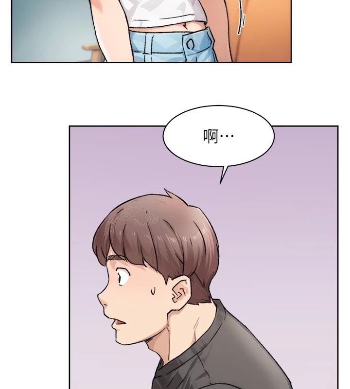 第46张