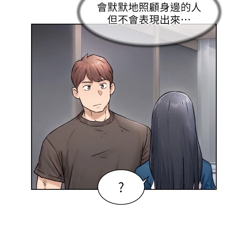 第49张