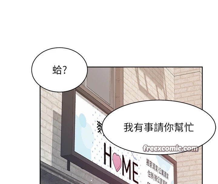 第55张