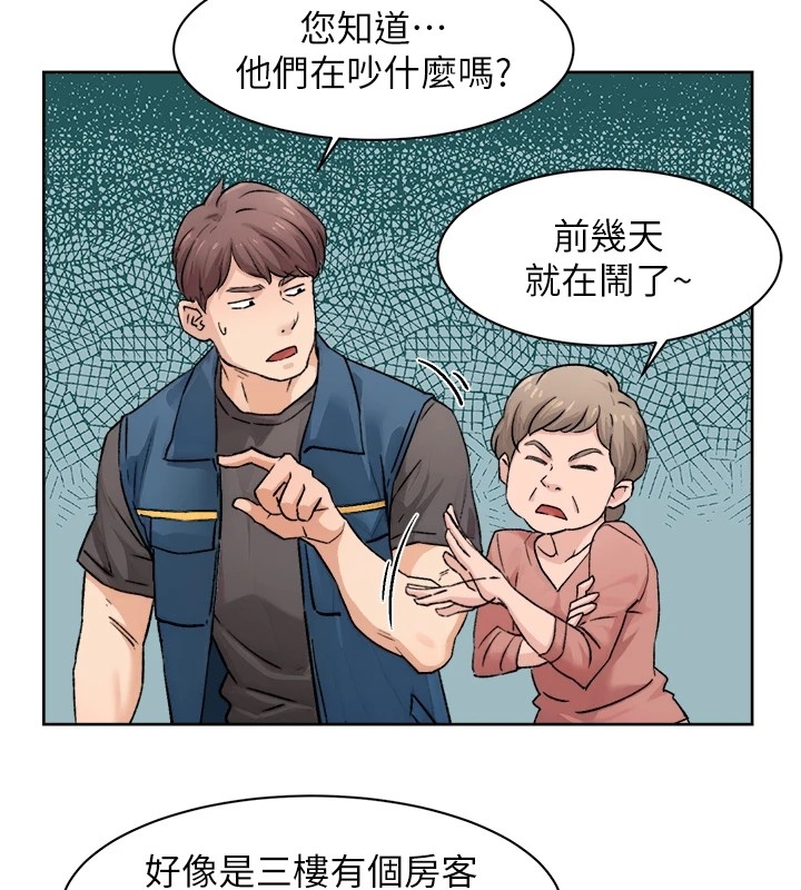 第63张