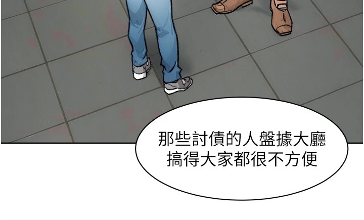 第65张