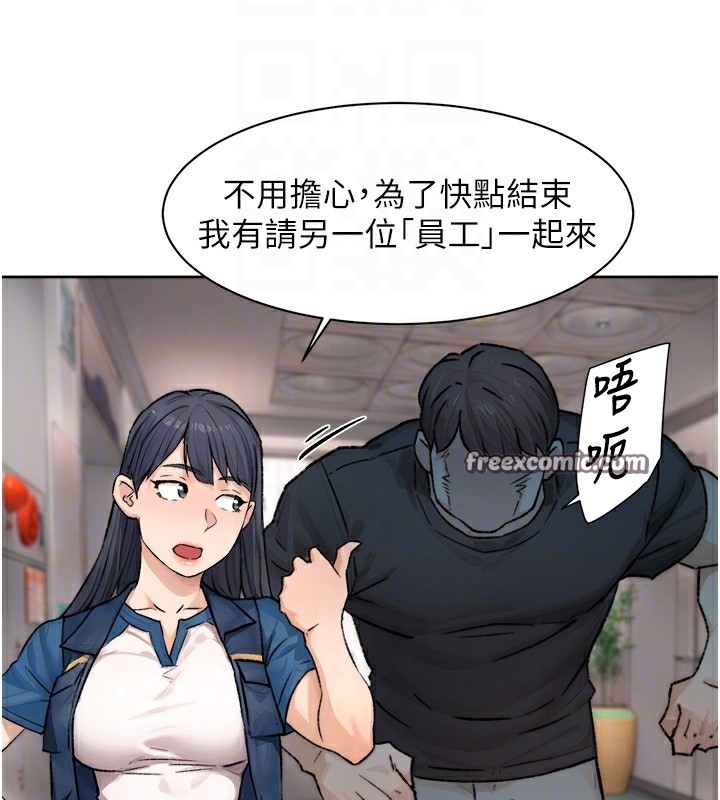 第71张