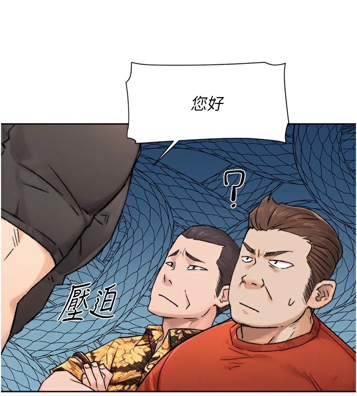 第73张