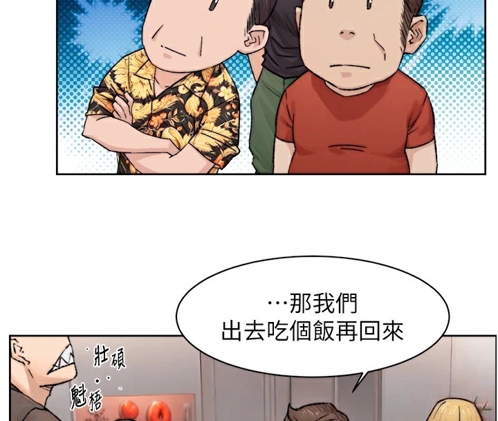 第76张