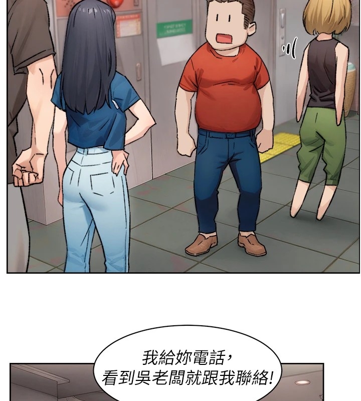第77张