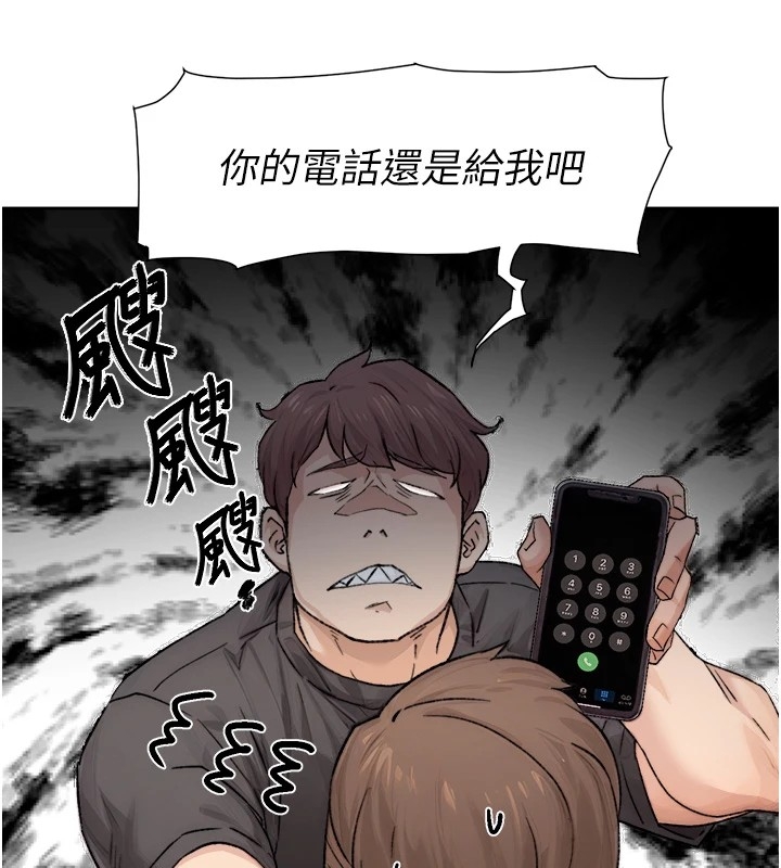 第81张