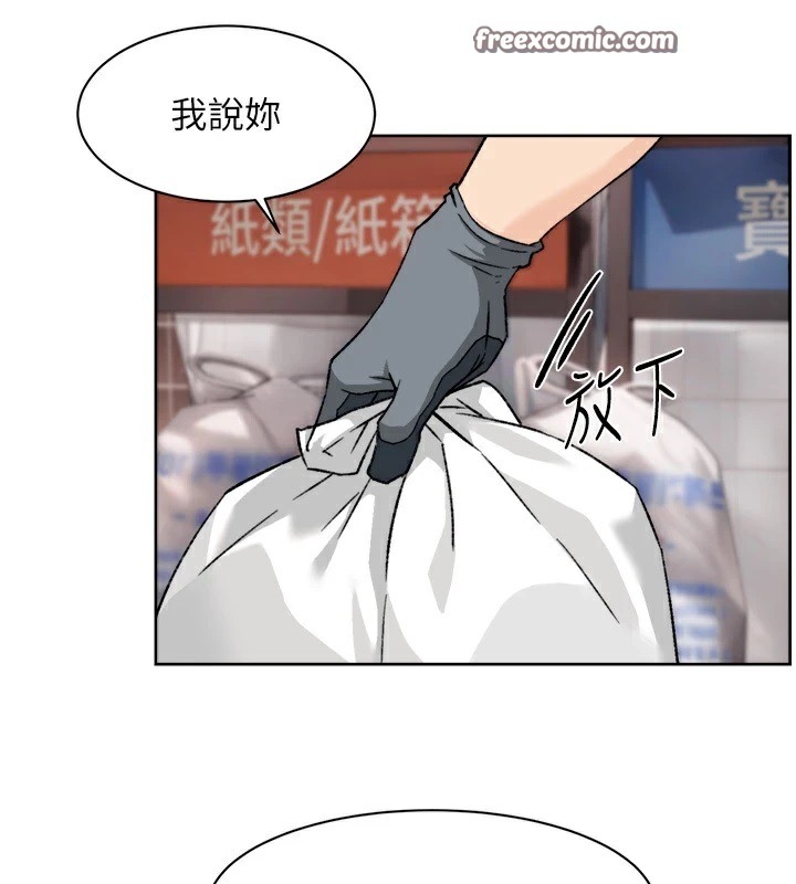 第87张