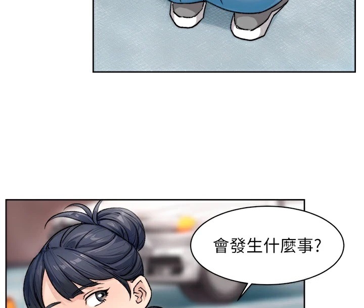 第90张