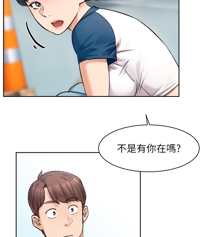 第91张