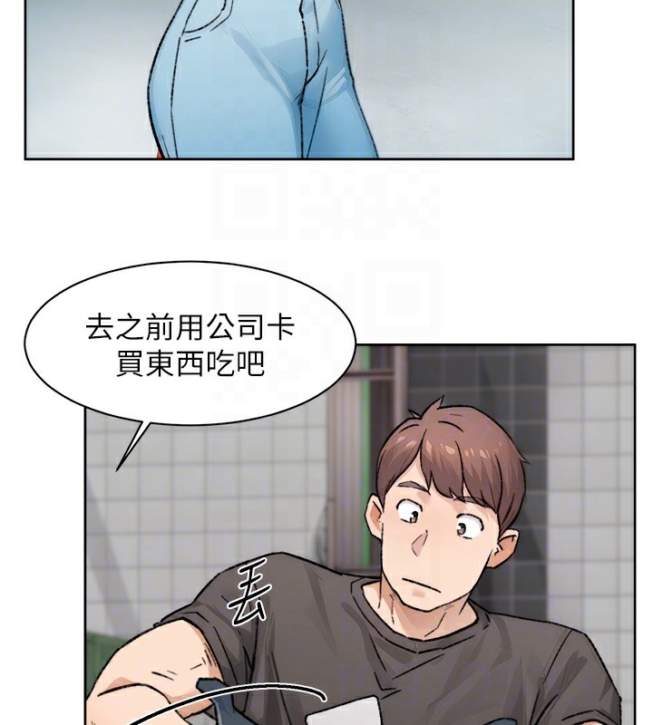 第2张