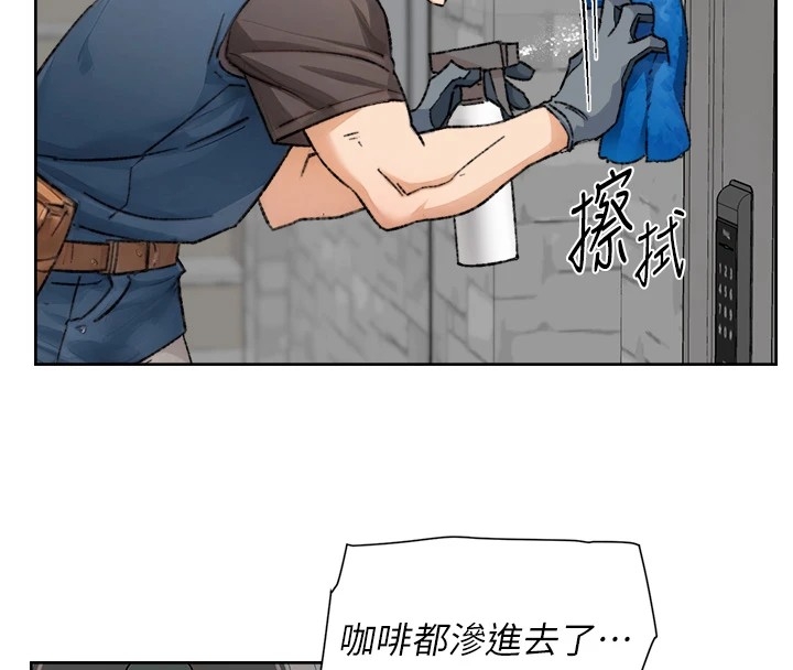 第27张