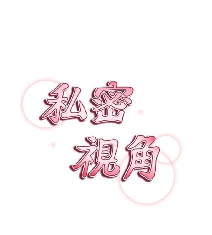 第61张