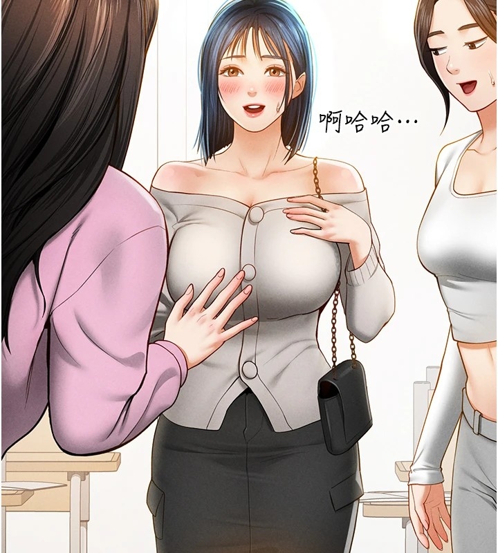 第74张