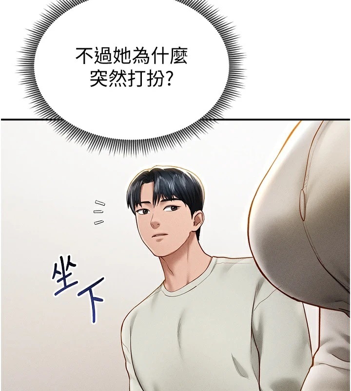 第95张