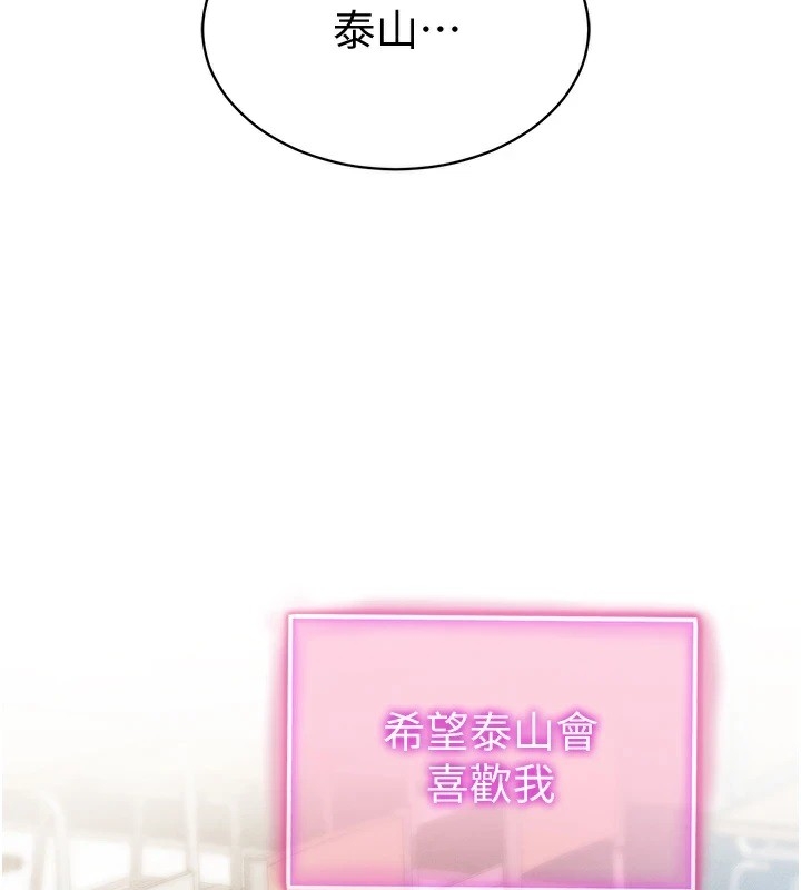 第98张