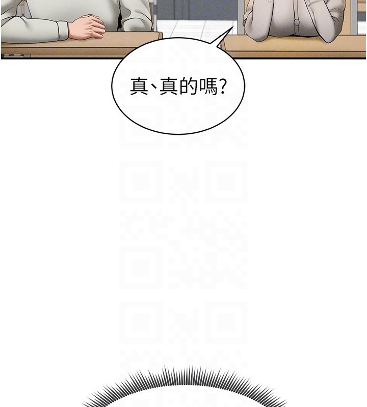 第113张