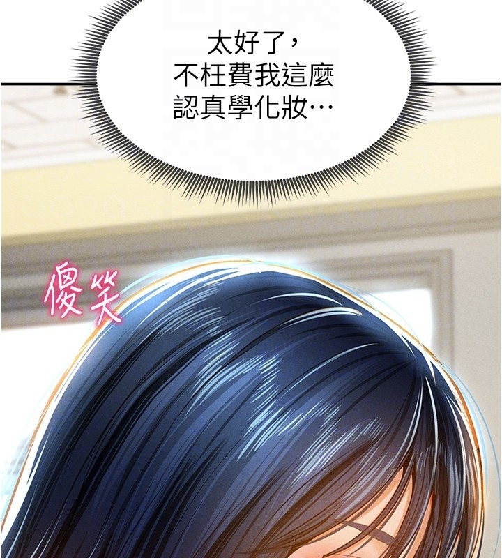 第115张