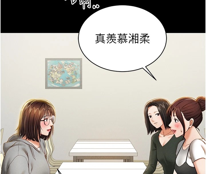 第124张