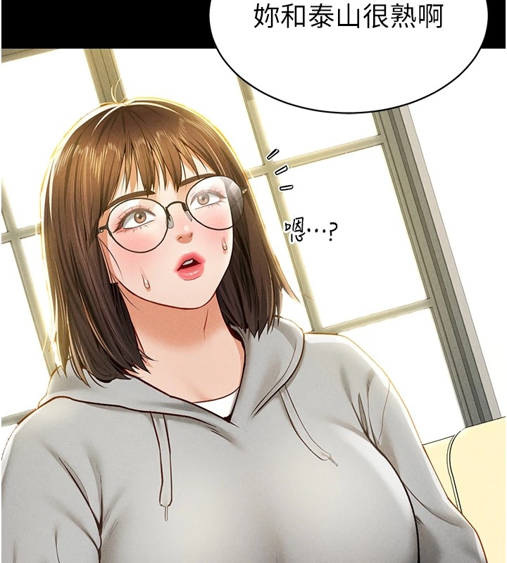 第128张