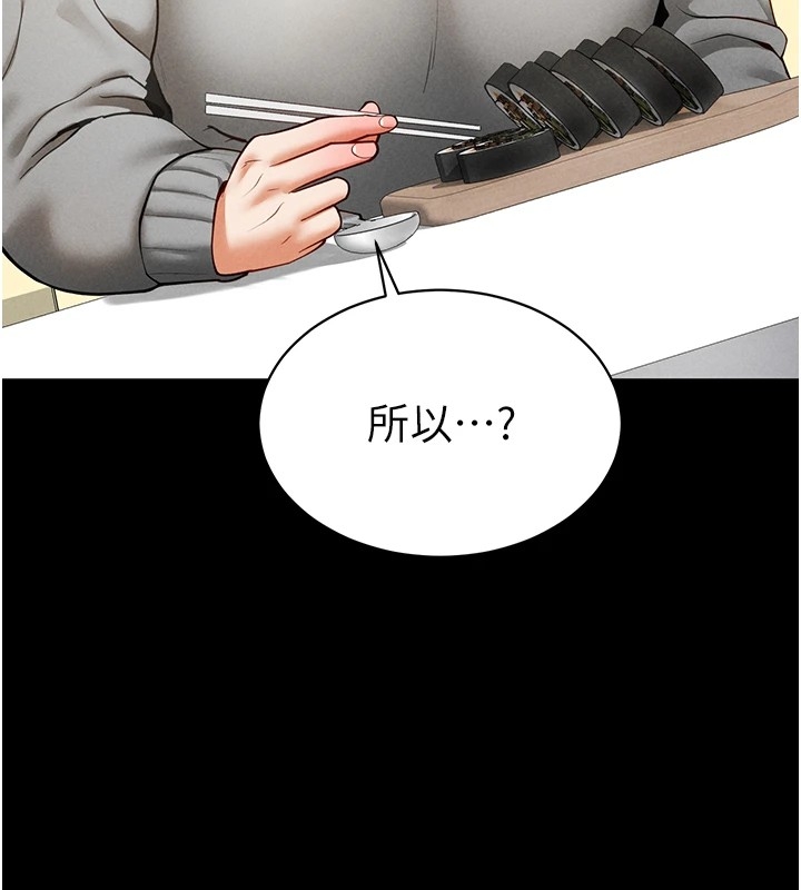 第130张