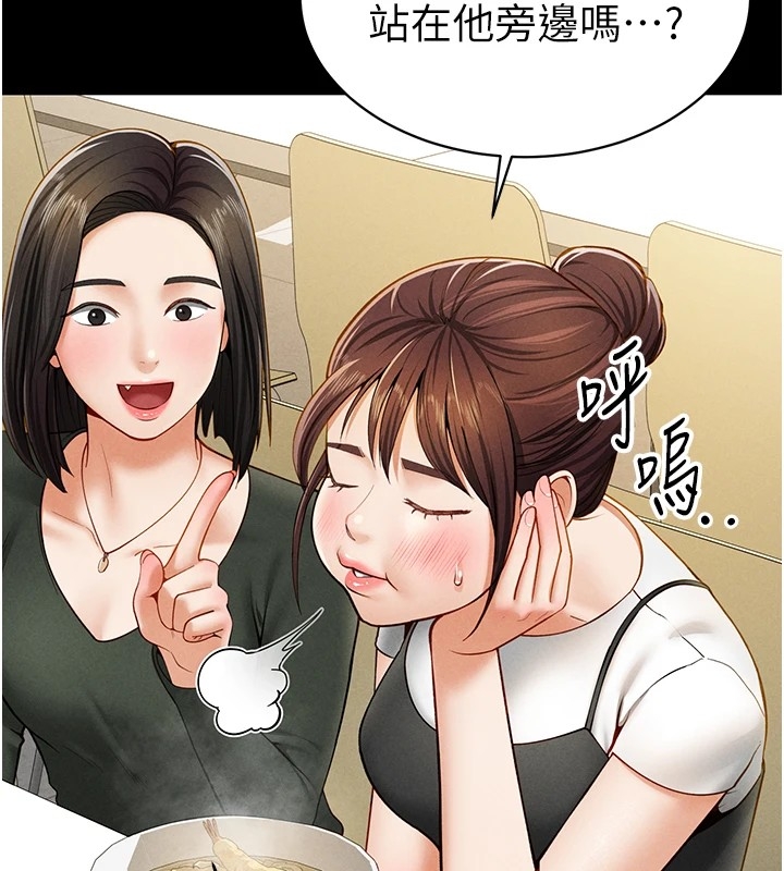 第134张