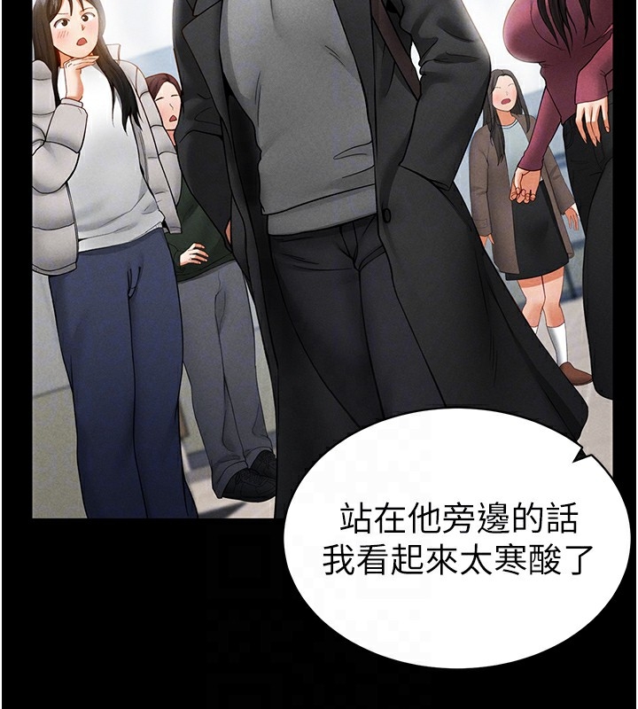 第142张
