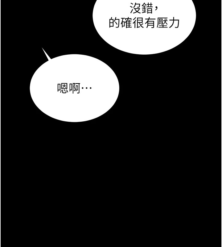 第148张