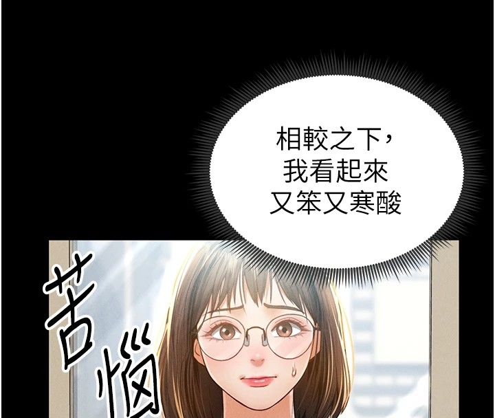 第155张