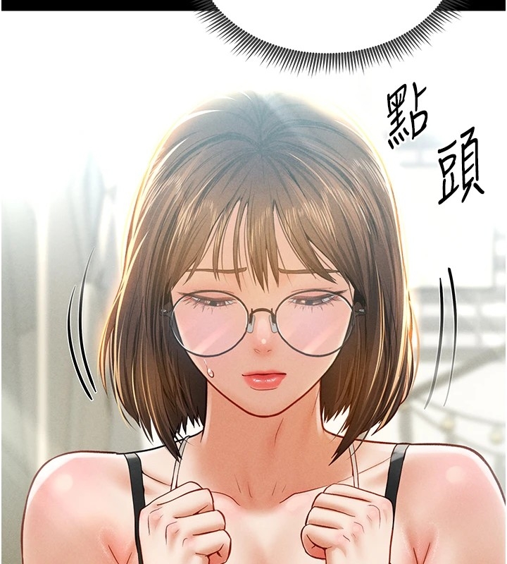 第160张