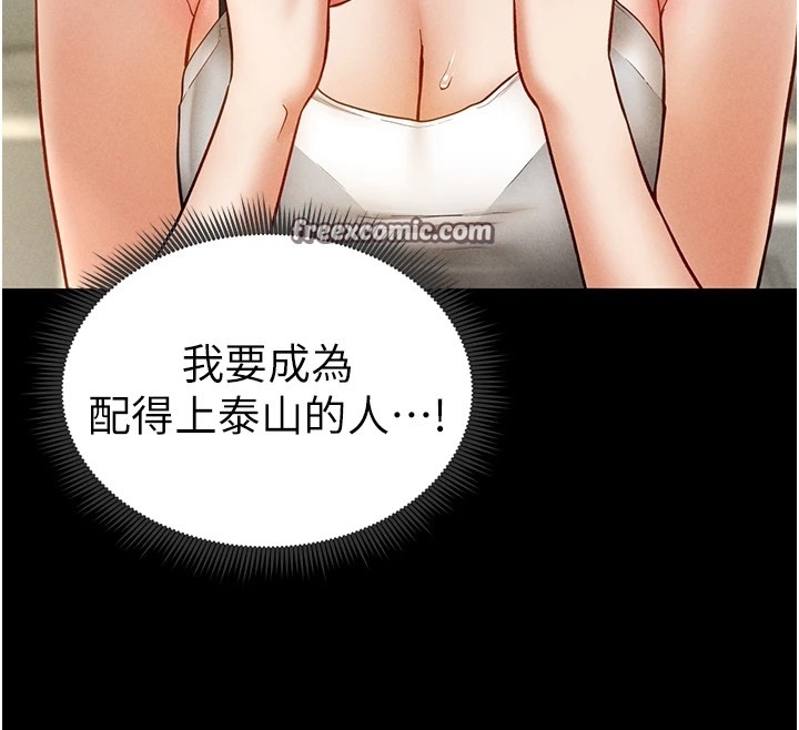 第3张