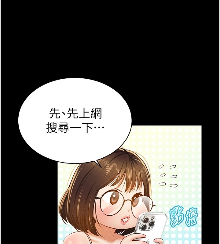 第4张