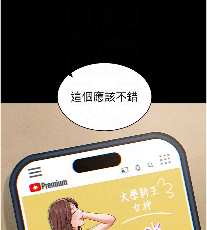 第11张